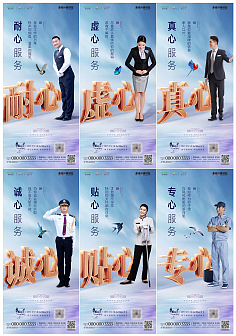 物業(yè)服務(wù)與設(shè)計(jì)服務(wù)的協(xié)同融合 優(yōu)化現(xiàn)代居住與工作環(huán)境